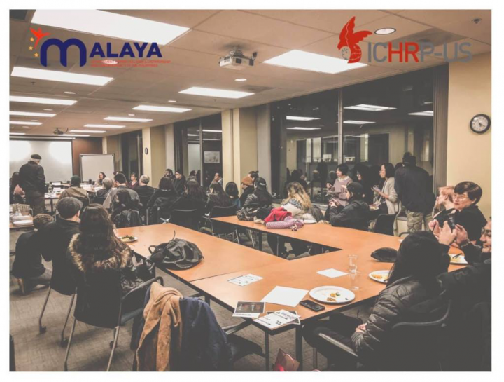 Portland Human Rights Commission Votes in Favor of Resolution to Suspend Military Aid to Duterte Regime