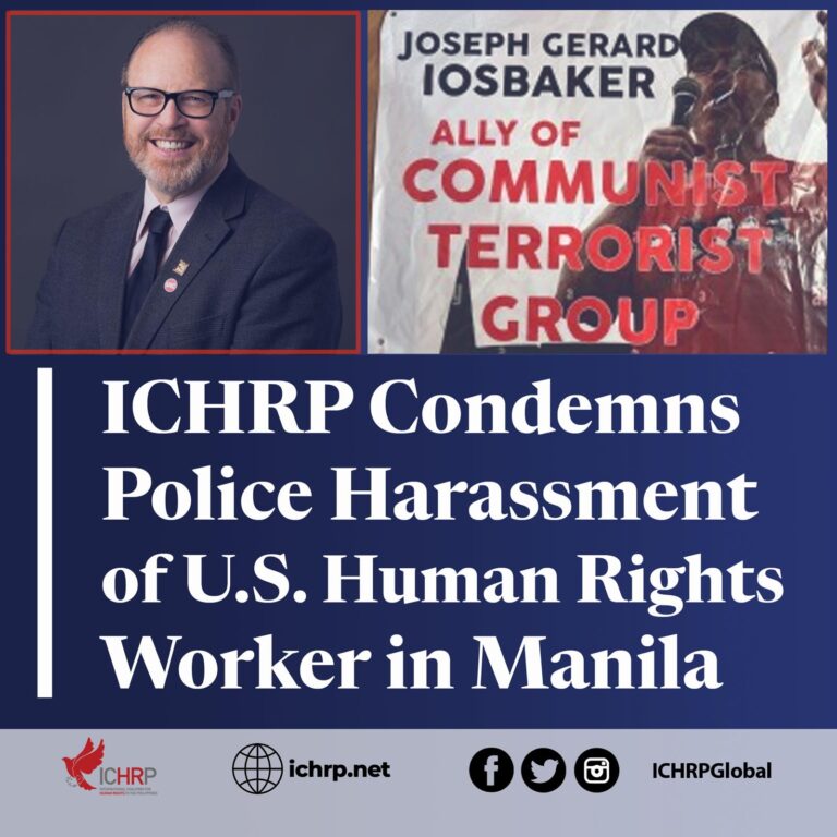 <strong>ICHRP Condemns Police Harassment of </strong><strong>U.S. Human Rights Worker in Manila</strong>