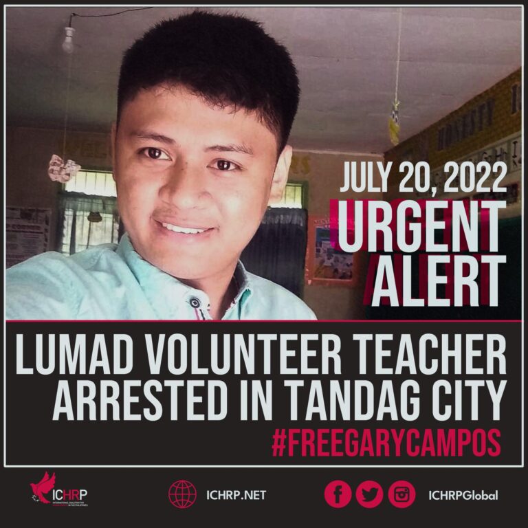 Lumad Volunteer Teacher Arrested in Tandag City