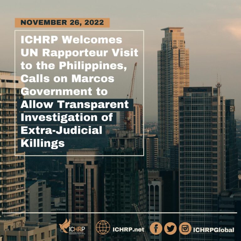 ICHRP Welcomes UN Rapporteur Visit to the Philippines, Calls on Marcos Government to Allow Transparent Investigation of Extra-Judicial Killings