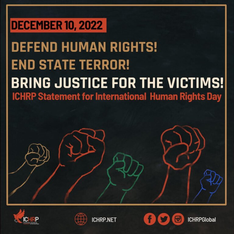 ICHRP Statement for International Human Rights Day