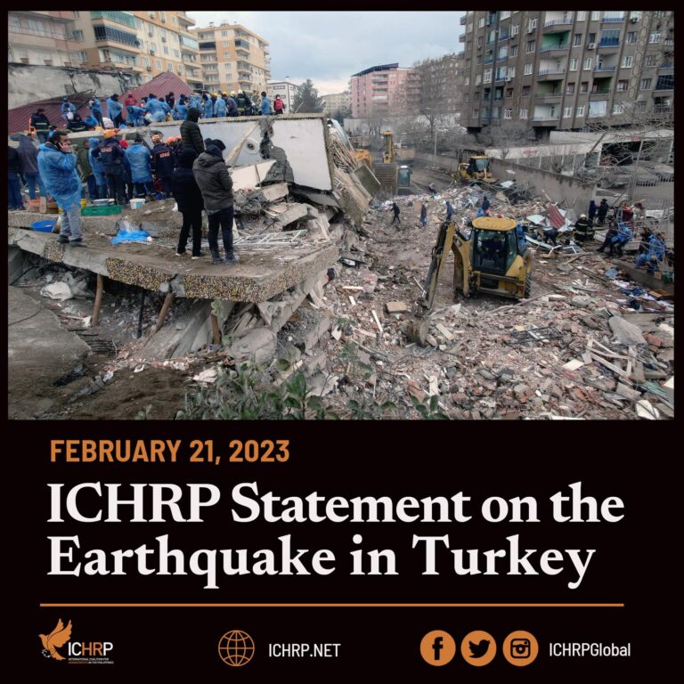 ICHRP Statement on Earthquake in Turkey