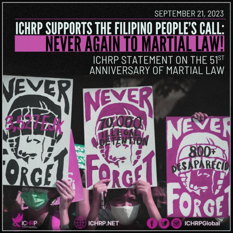 <strong>ICHRP supports the Filipino people’s call: Never Again to Martial Law!</strong>
