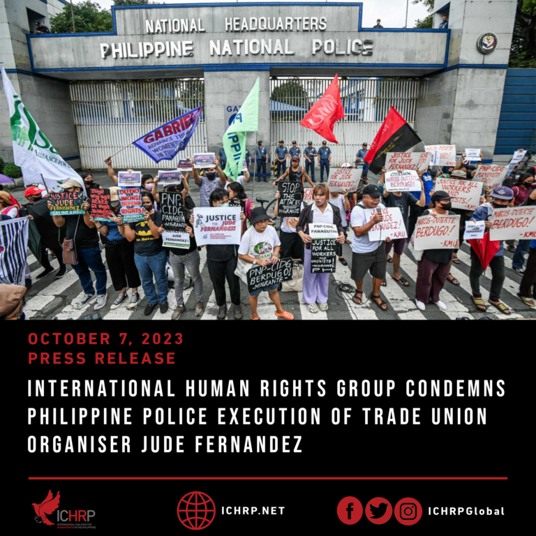 International human rights group condemns Philippine police execution of trade union organiser Jude Fernandez
