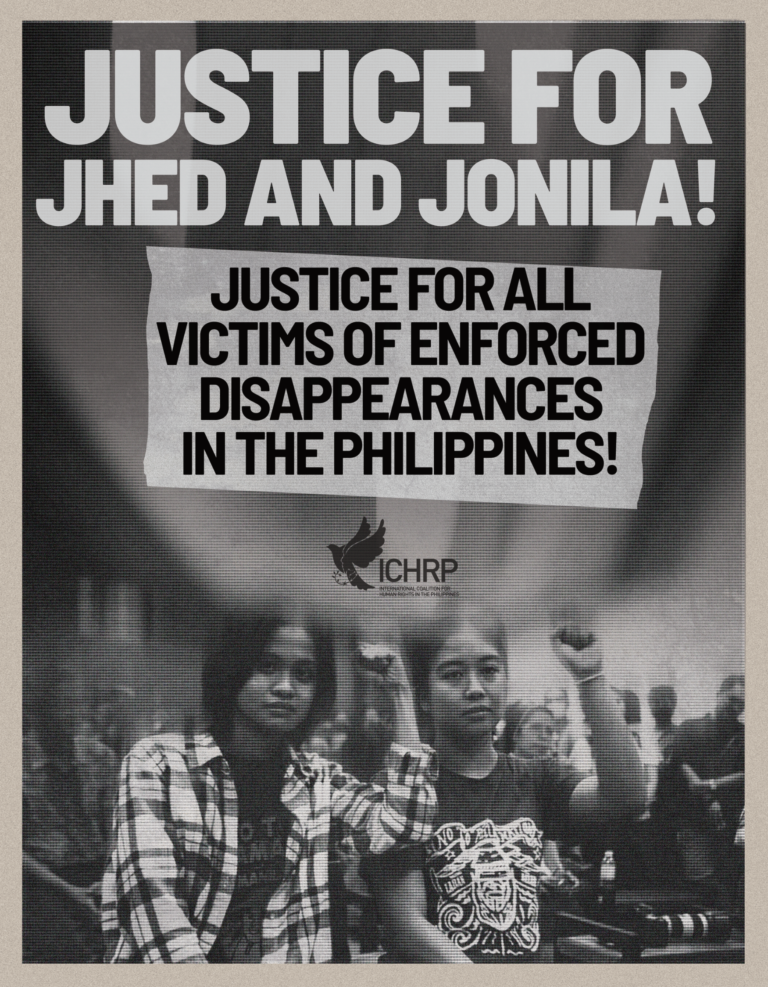 Resources for International Day of the Victims of Enforced Disappearances