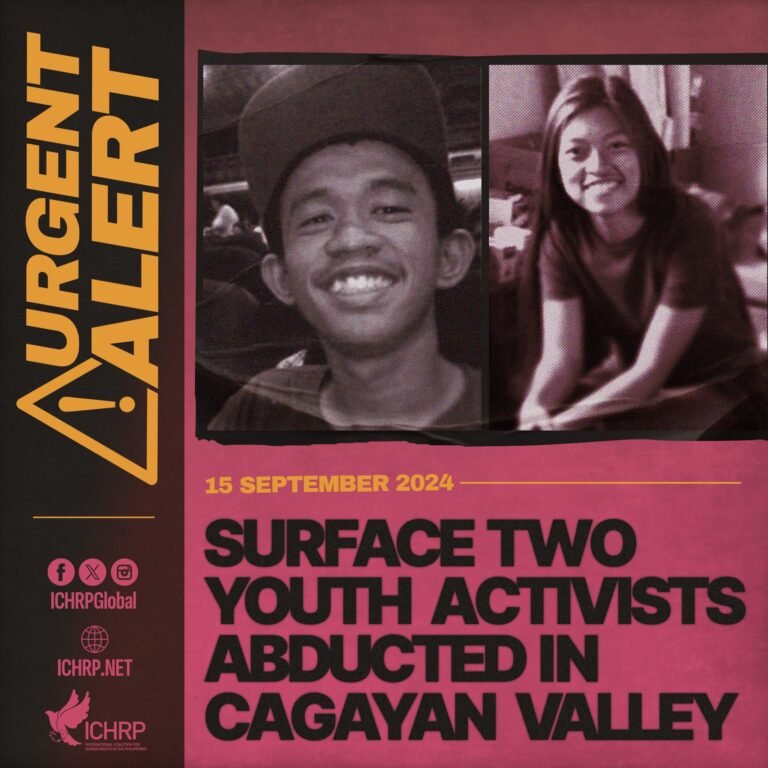 Surface Two Youth Activists Abducted in Cagayan Valley! Surface Two Youth Activists Abducted in Cagayan Valley!
