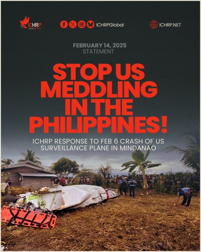 Stop US Meddling in the Philippines!