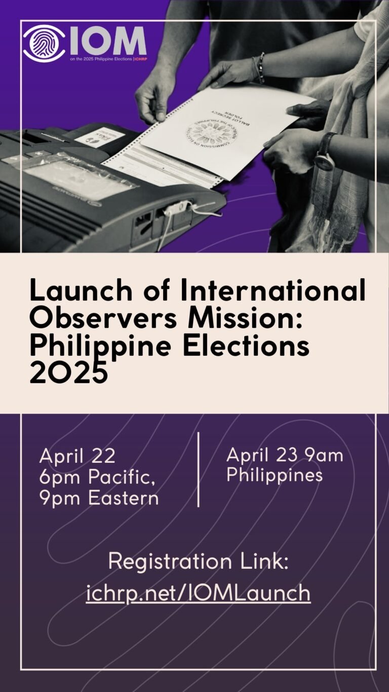 Register now for “The World is Watching: Philippine Elections 2025”