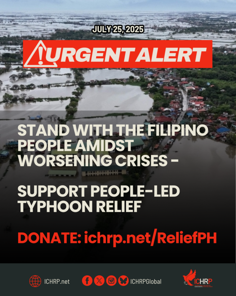 Donate to Support Typhoon Relief in the Philippines