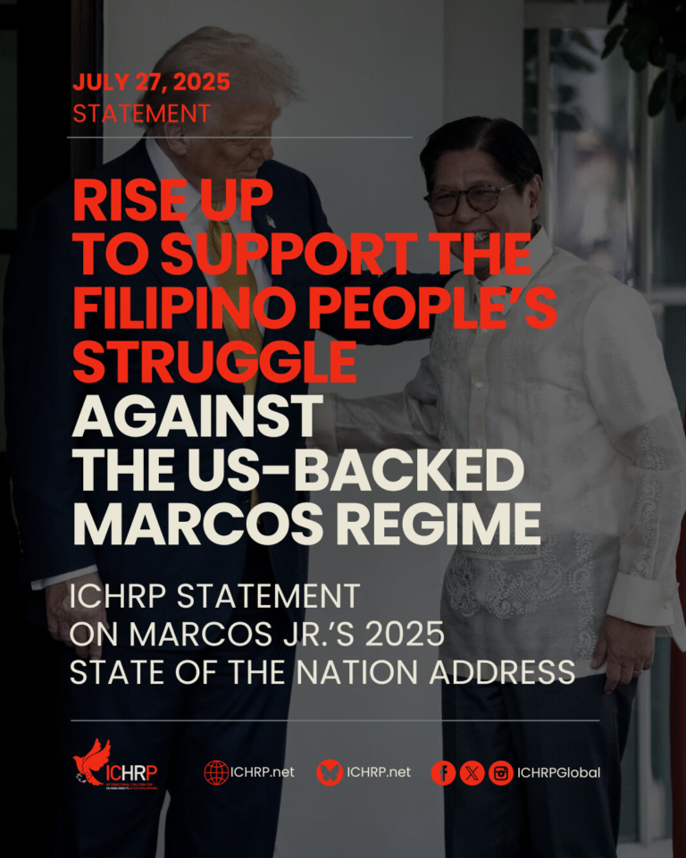 Rise Up to Support the Filipino People’s Struggle Against the US backed Marcos Regime