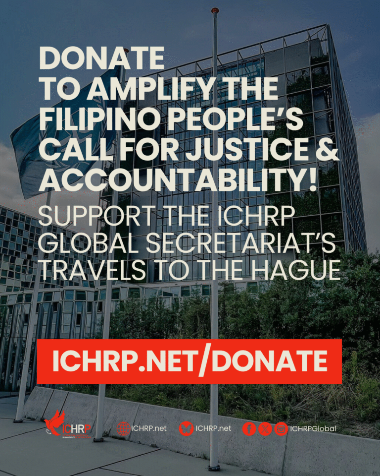 Donate to Amplify the Filipino People’s Call for Justice & Accountability!