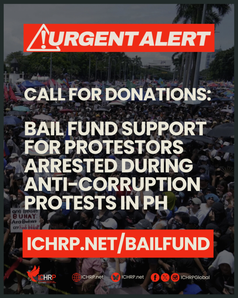 Call for Donations! Bail, welfare and logistical fund support needed for protesters arrested during anti-corruption protests in Philippines