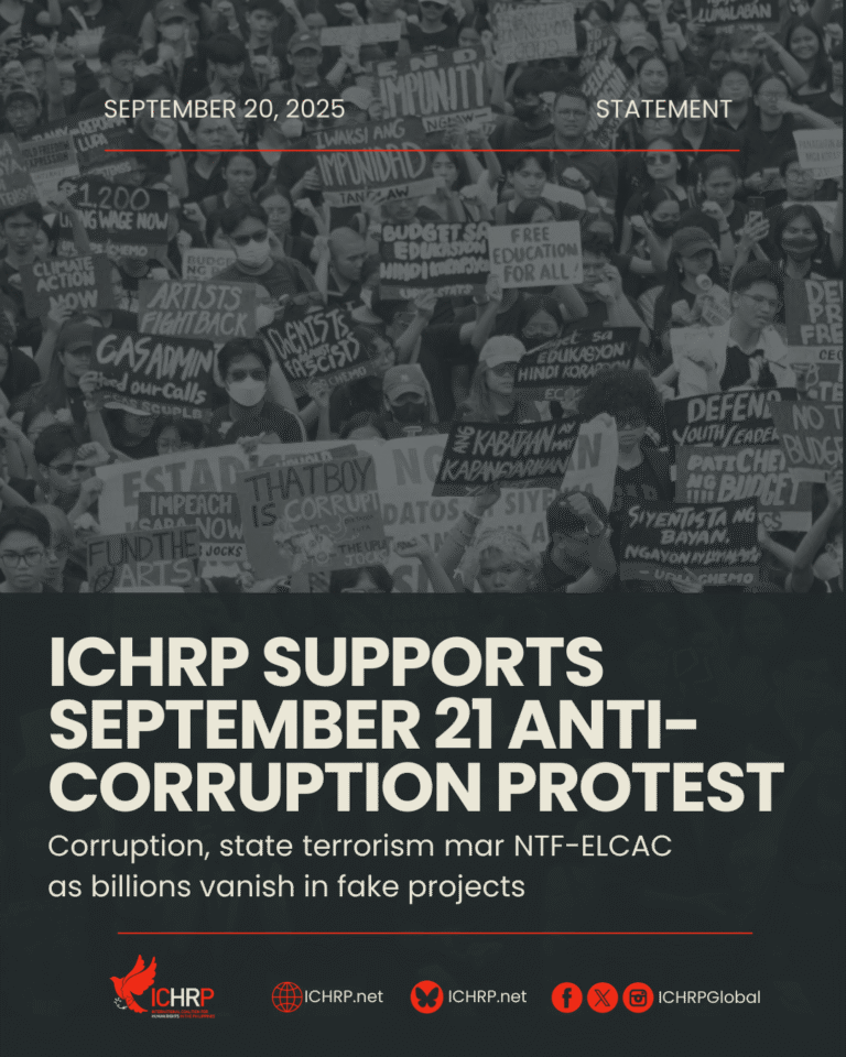 September 21 Anti-Corruption Protest Supported by Int’l Human Rights Coalition