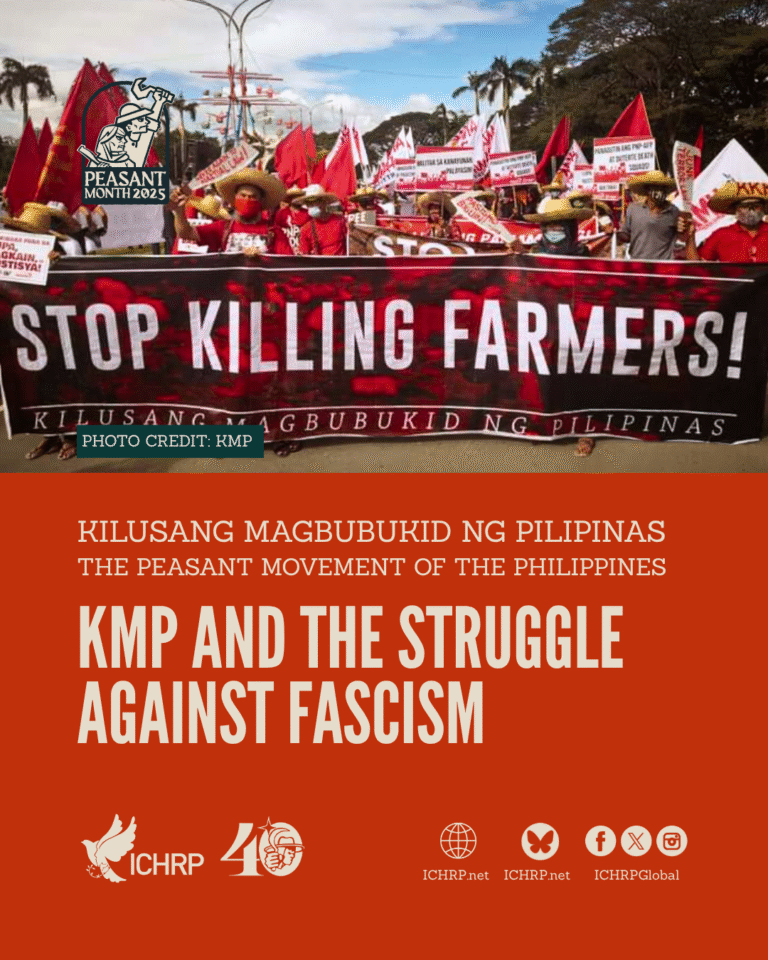 KMP and the struggle against fascism