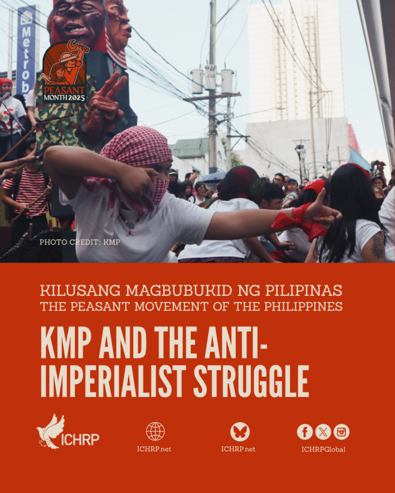 KMP and the anti-imperialist struggle