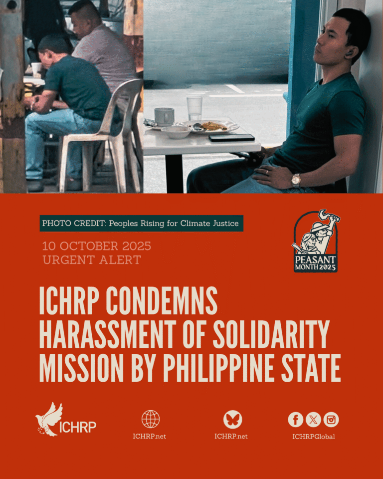 ICHRP CONDEMNS HARASSMENT OF SOLIDARITY MISSION
