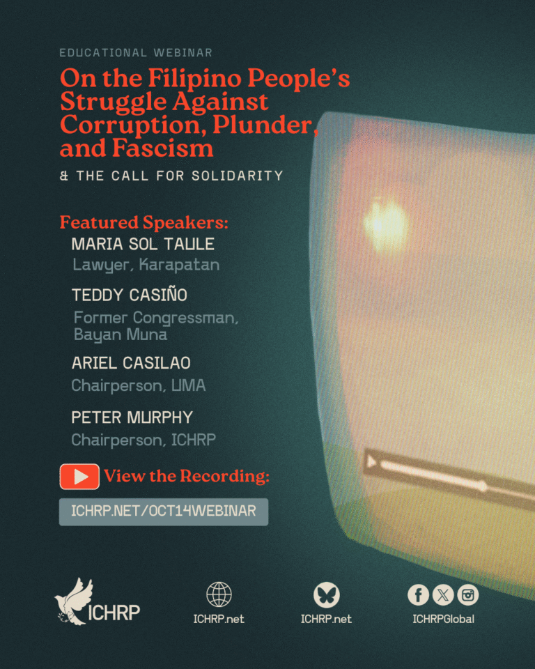 Recording now available: ICHRP webinar on Filipino people’s struggle against corruption, plunder, and fascism