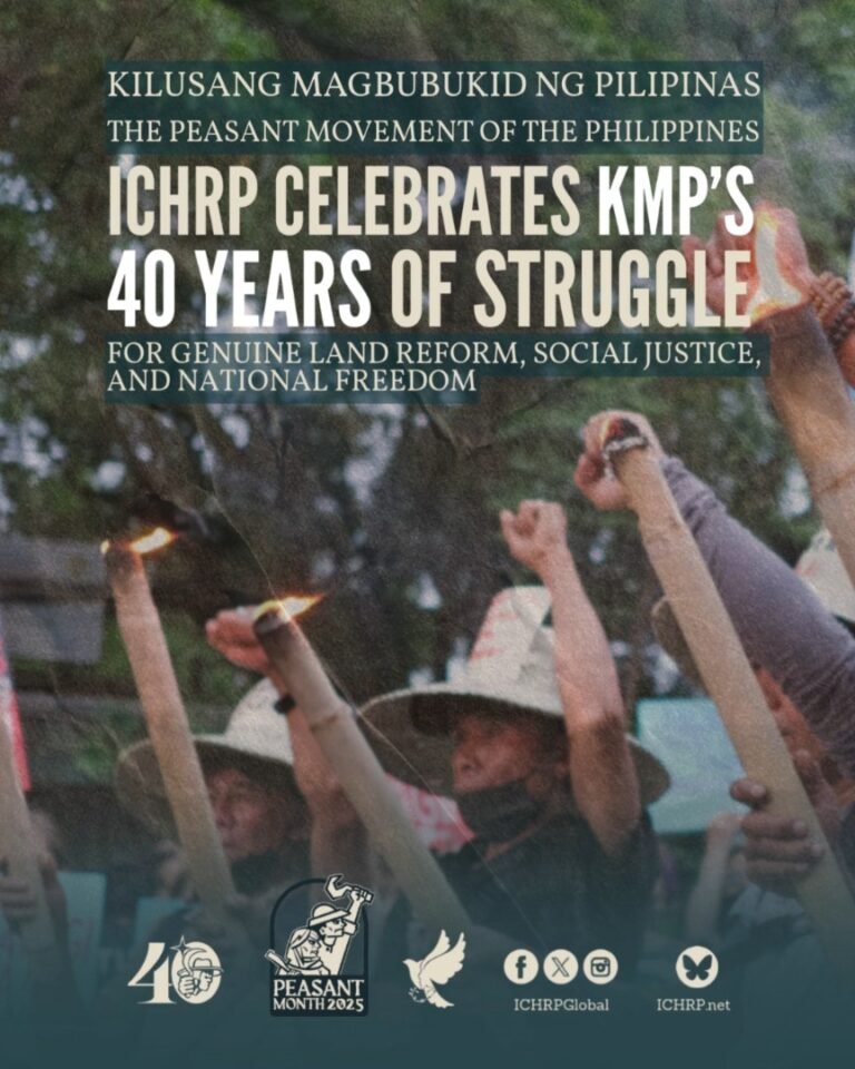 ICHRP Celebrates Kilusang Magbubukid Ng Pilipinas’ 40 Years Of Struggle For Genuine Land Reform, Social Justice, And National Freedom