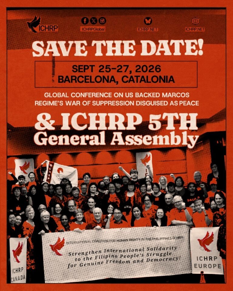 SAVE THE DATE: Global Conference & ICHRP 5th General Assembly