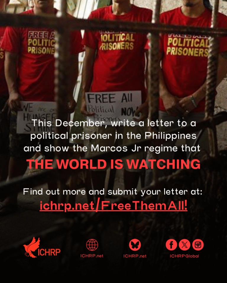 This December, write a letter to a political prisoner in the Philippines and show the Marcos Jr regime that the world is watching!