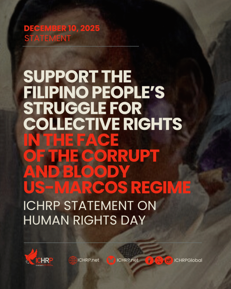 Support the Filipino people’s struggle for collective rights in the face of the corrupt and bloody US-Marcos regime