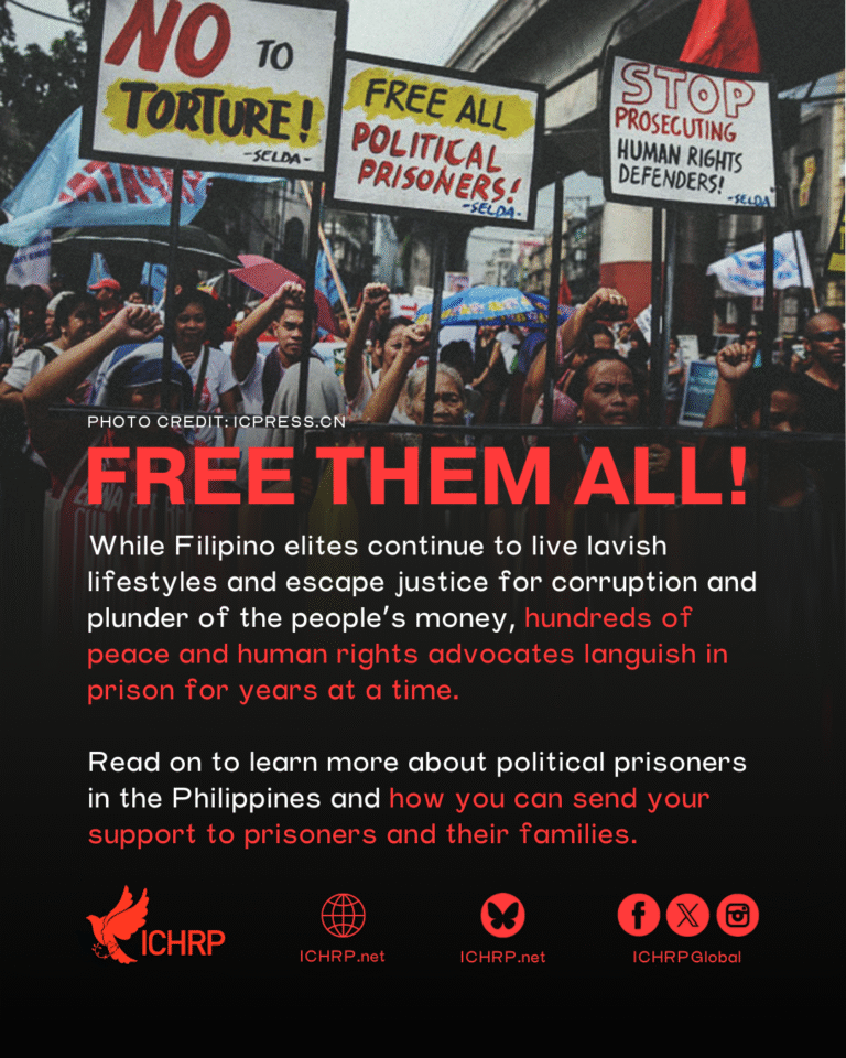 Free them all! Help support political prisoners in the Philippines this December!