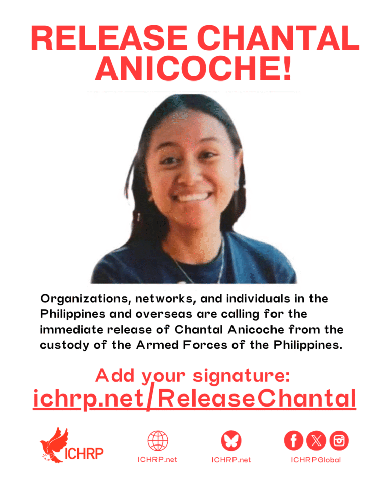 Sign-on Statement for the Release of Chantal Anicoche