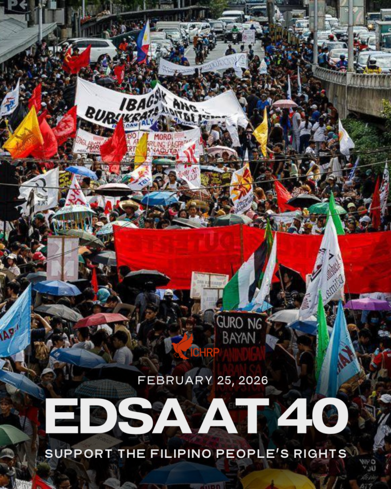 On the 40th Anniversary of EDSA, Support the Filipino People’s Right to Protest!