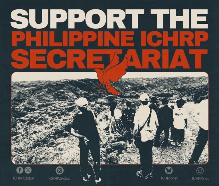 Call for donations! Support the Philippine ICHRP Secretariat!