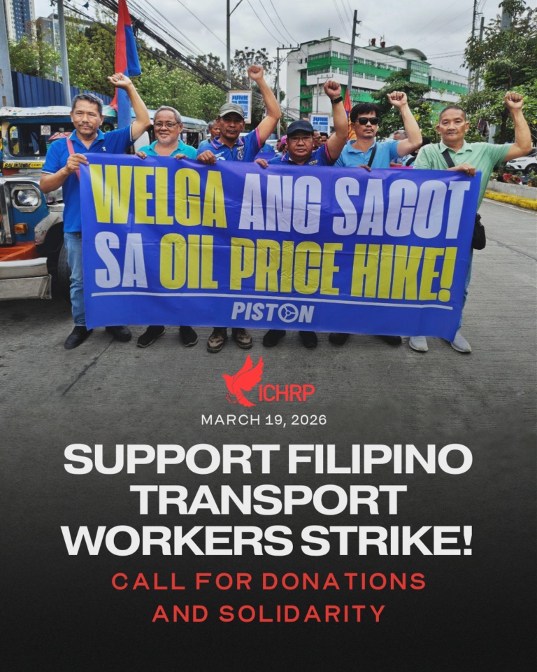 Call for donations and solidarity: Support Filipino Transport Workers Strike!