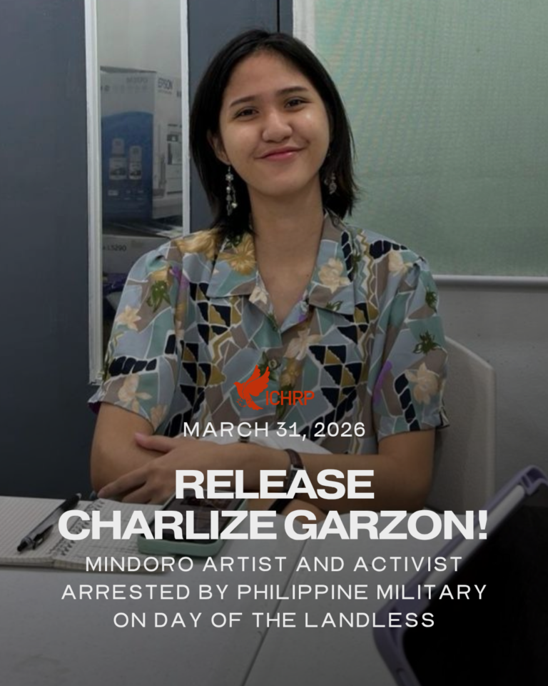 Philippine Military Arrests Activist Charlize Garzon – ICHRP Calls for Immediate Release