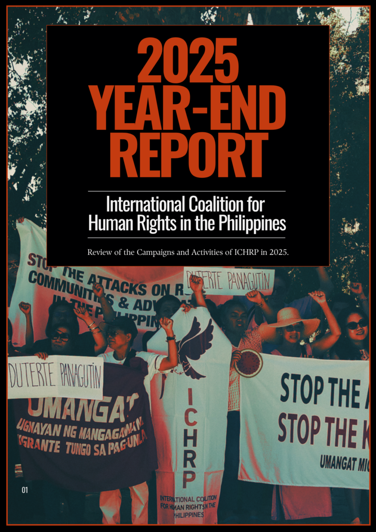 ICHRP 2025 Year-End Report