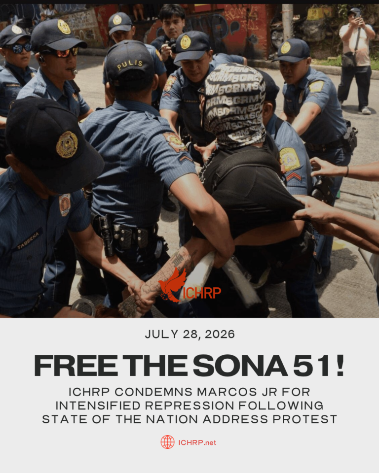 ICHRP condemns Marcos Jr for intensified repression of protestors following huge State of the Nation Address protest