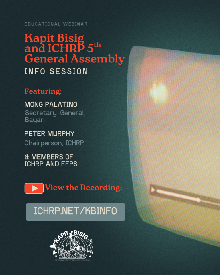 Recording now available: Info Session on Kapit Bisig and ICHRP 5th General Assembly