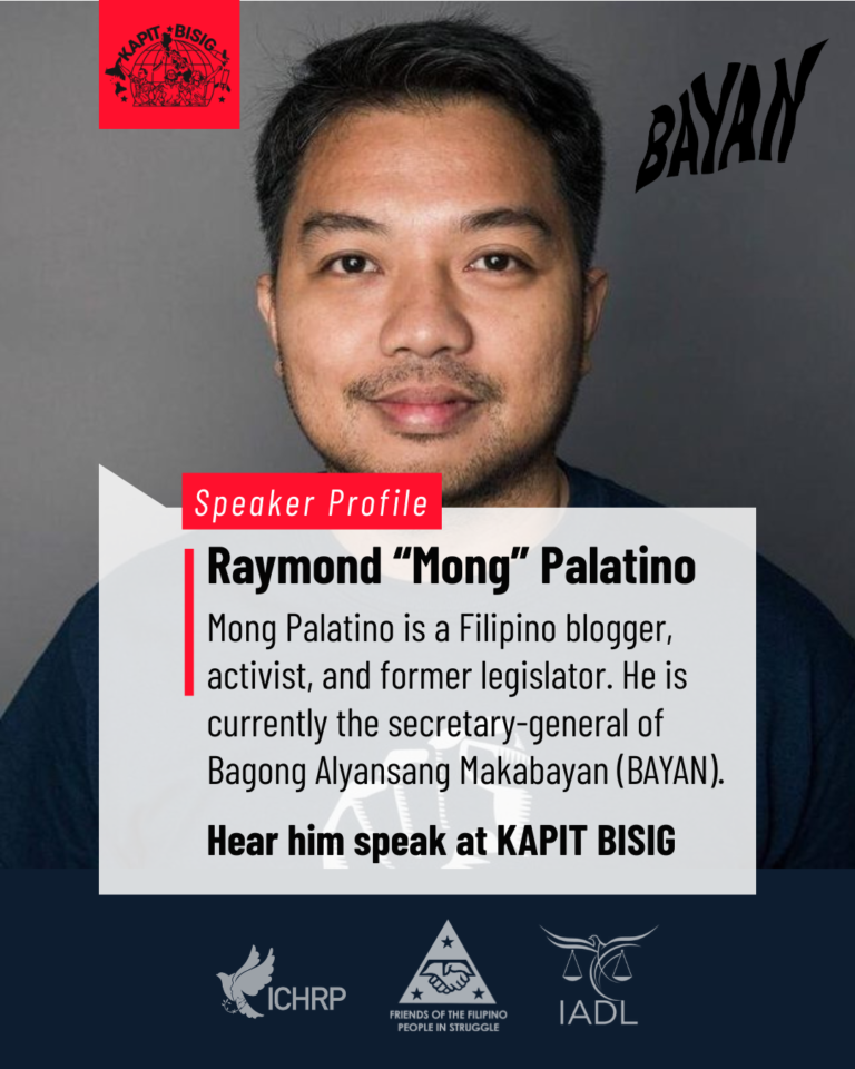 Hear Mong Palatino speak at the Kapit Bisig conference!