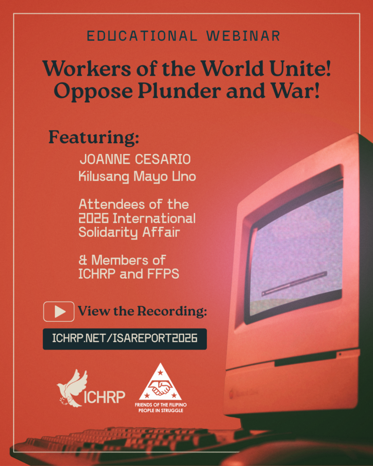 Recording now available for Workers of the World Unite webinar!