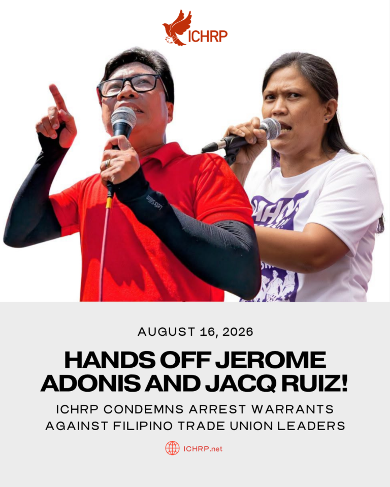 Protest at attempted arrest of KMU Chairperson Jerome Adonis, KMU Women’s Leader Jacq Ruiz