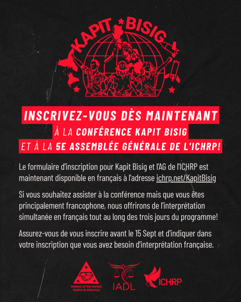 Inscrivez-vous dès maintenant à la conférence Kapit Bisig et à la 5e Assemblée générale de l’ICHRP!